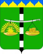 Герб: Бейсуг