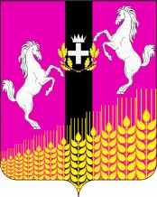 Герб: Шкуринская