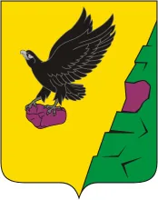 Герб: Тюльганский район