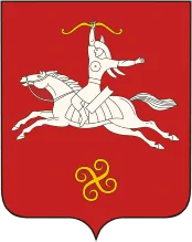 Герб: Салаватский район