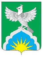 Герб: Ютазинский район