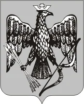 Герб: Албазино