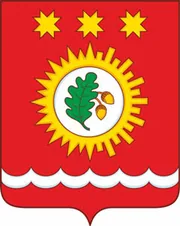 Герб: Шумерлинский район