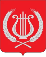 Герб: Большеболдинский район