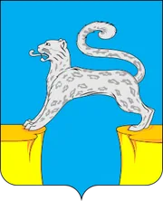 Герб: Барсово