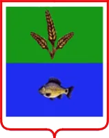 Герб: Казанский район