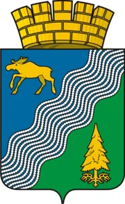 Герб: Бисерть