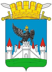 Герб: Орёл