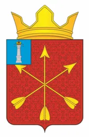 Герб: Канадей