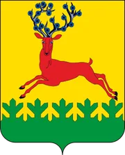 Герб: Ардатовский район