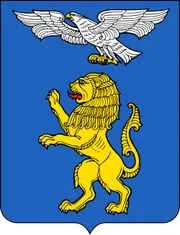 Герб: Белгород
