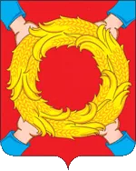 Герб: Неверкино
