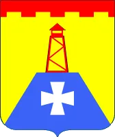 Герб: Лысогорская