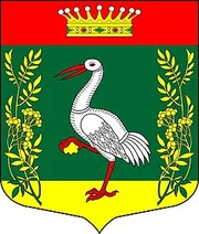 Герб: Песочный