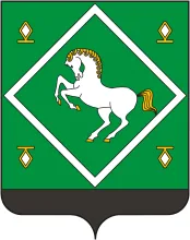 Герб: Янаульский район