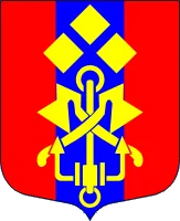 Герб: Понтонный