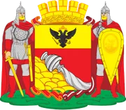 Герб: Воронеж