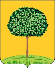 Герб: Липецк