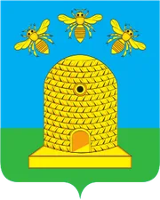 Герб: Тамбов