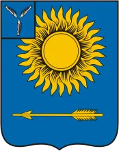 Герб: Светлый