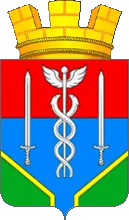 Герб: Базарный Сызган