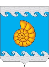Герб: Ишеевка
