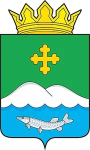 Герб: Белозерский район
