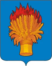 Герб: Белевский район