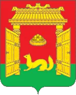 Герб: Большие Дворы