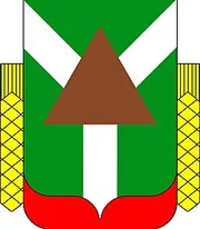 Герб: Брусянский