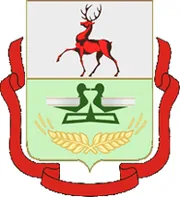 Герб: Дальнеконстантиновский район