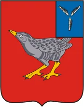 Герб: Дергачевский район