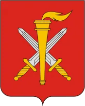 Герб: Нижнеломовский район