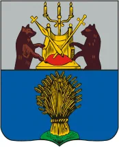 Герб: Демянск