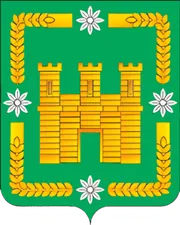 Герб: Арский район
