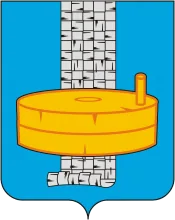 Герб: Городищенский район