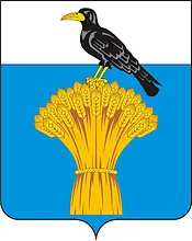 Герб: Грачевский район