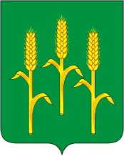 Герб: Мещовский район