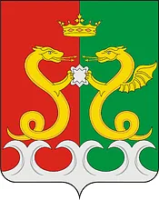 Герб: Каменский район