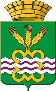 Герб: Каменский район