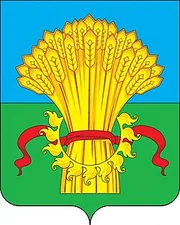 Герб: Каменский район