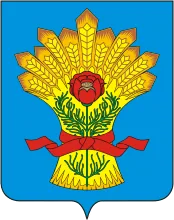 Герб: Каменский район