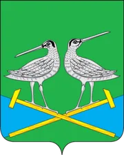 Герб: Киевский