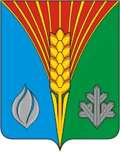 Герб: Курманаевский район