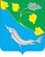Герб: Ленинский район