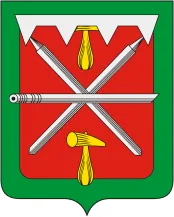 Герб: Ленинский район