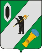 Герб: Гаврилов-Ямский район