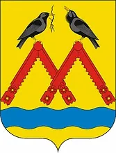 Герб: Матвеевский район