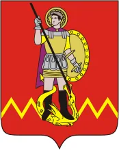 Герб: Межевской район