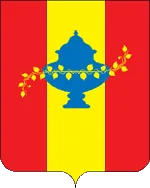 Герб: Никольский район
